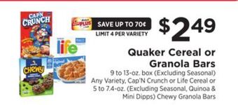 ShopRite Cereal or granola bars offer