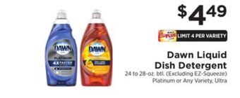 ShopRite Liquid dish detergent offer