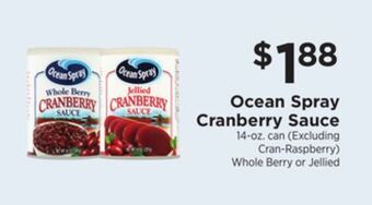 ShopRite Cranberry sauce offer