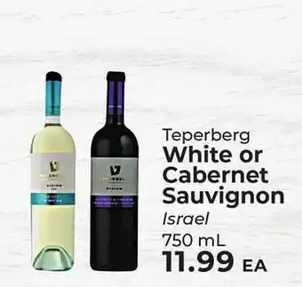Sunset Foods Teperberg white or cabernet sauvignon offer