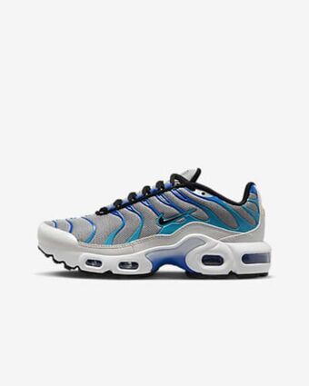 Nike Nike air max plus offer