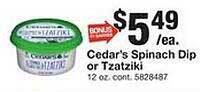 Giant Food Cedar's spinach dip or tzatziki offer