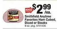 Giant Food Smithfield anytime favorites ham cubed, diced or steaks offer