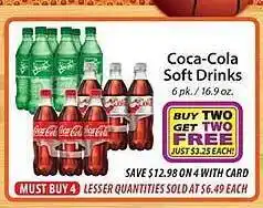 ACME Coca-cola soft drinks offer