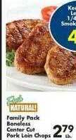 Fairplay Family pack boneless center cut pork loin chops offer