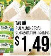 Hmart Pulmuone tofu offer