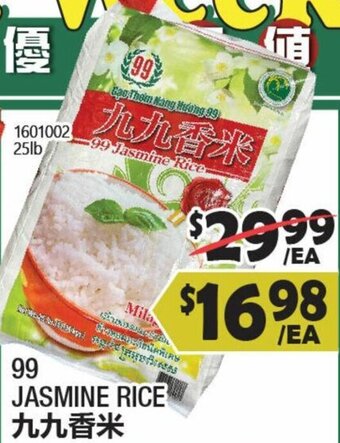 99 Ranch 99 Jasmine Rice offer