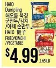 Hmart Haio dumpling offer
