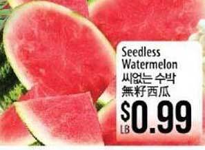 Hmart Seedless watermelon offer