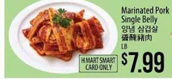 Hmart Marinated pork single belly offer