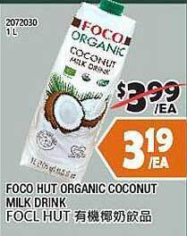 99 Ranch Foco hut organic coconut milk drink offer