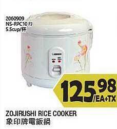 99 Ranch Zojirushi rice cooker offer