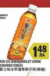 99 Ranch Agv ice brew barley drink unsweetened offer