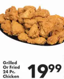 Fairplay Grilled Or Fried 24 Pc. Chicken offer