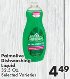 Palmolive Dishwashing Liquid 32.5 oz