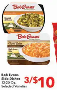 Bob Evans Side Dishes 12-20 oz