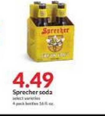 Hy-Vee Sprecher soda offer
