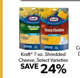 Commissary Kraft 7 Oz. Shredded Cheese offer