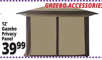 Ocean State Job Lot Gazebo privacy single panel with center zipper, 12' offer