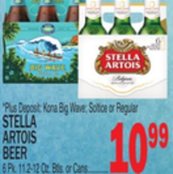 C Town Stella artois beer offer