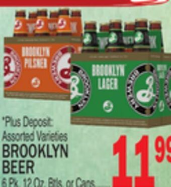 C Town Brooklyn beer offer