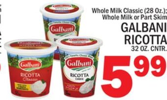 C Town Galbani ricotta 32 oz. cntr. offer
