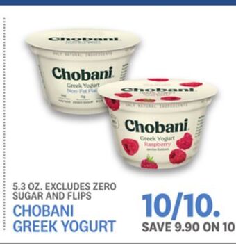 Kings Food Markets Chobani greek yogurt offer