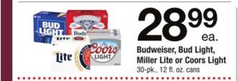 ACME Budweiser, bud light, miller lite or coors light offer