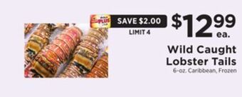 ShopRite Wild caught lobster tails offer