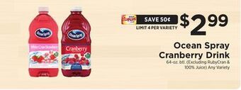 ShopRite Cranberry drink offer