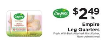 ShopRite Leg quarters offer