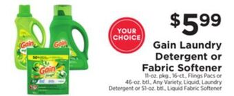 ShopRite Laundry detergent or fabric softener offer