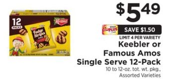 ShopRite Keebler or famous amos single serve 12-pack offer