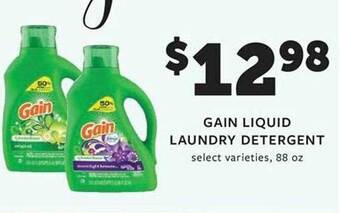 Weis Markets Gain liquid laundry detergent offer