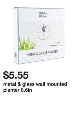 Five Below Metal & glass wall mounted planter 8.6in offer