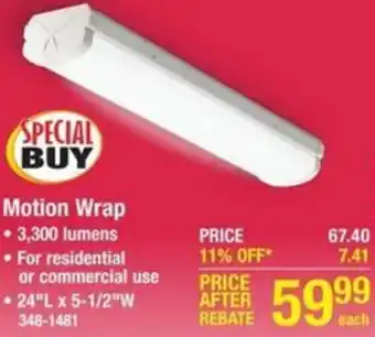 Menards Motion Wrap offer