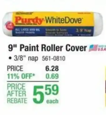 Menards 9" Paint Roller Cover offer