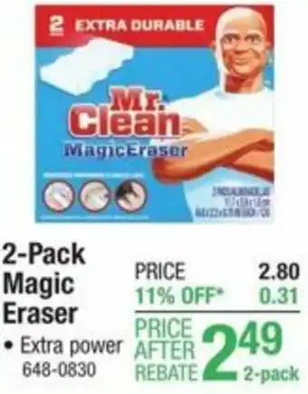 Menards 2-Pack Magic Eraser offer