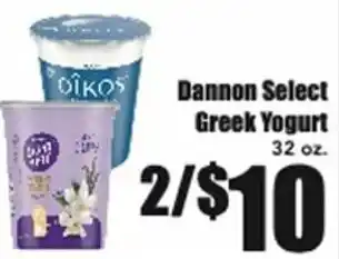 Warehouse Market Dannon Greek Yogurt 32 oz offer