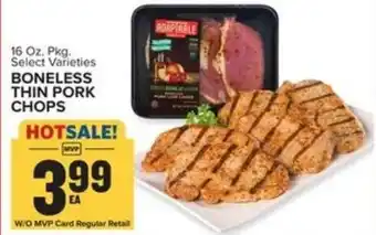Food Lion Boneless Thin Pork Chops 16 oz offer