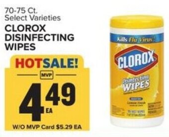 Food Lion Clorox Disinfecting Wipes offer