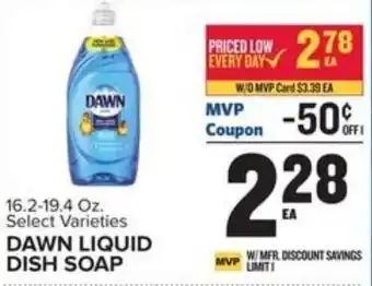 Food Lion Dawn Liquid Dish Soap 16.2-19.4 oz offer