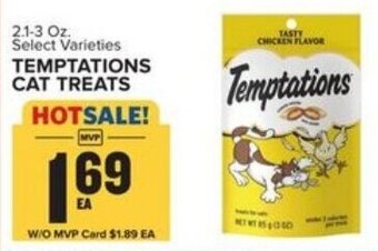 Food Lion Temptations Cat Treats 2.1-3 oz offer