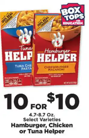 IGA Hambuger, Chicken Or Tuna Heper 4.7-8.7 oz offer