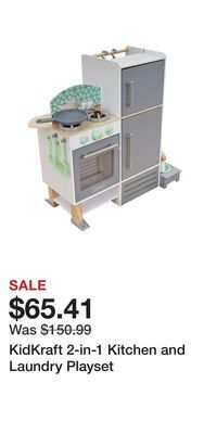Kohl's Kidkraft 2-in-1 kitchen and laundry playset offer
