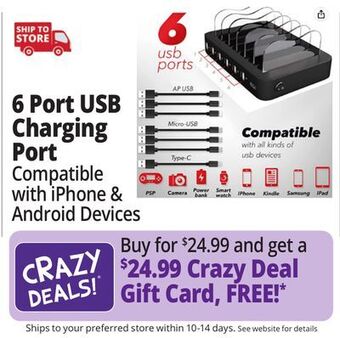 Ocean State Job Lot Poweroni 6-port usb charging dock offer