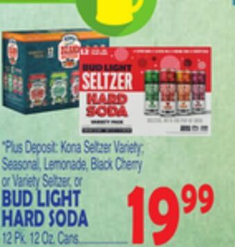 Bravo Supermarkets Bud light hard soda offer