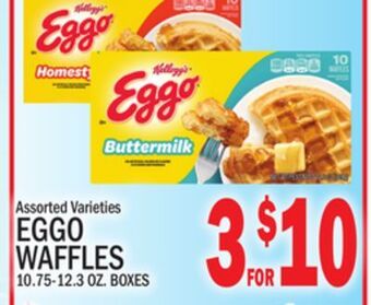 C Town Eggo waffles offer