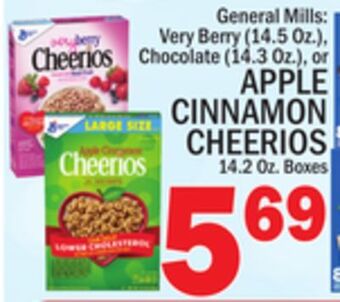 C Town Cinnamon cheerios 14.2 oz. boxes offer