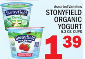 C Town Stonyfield organic yogurt offer